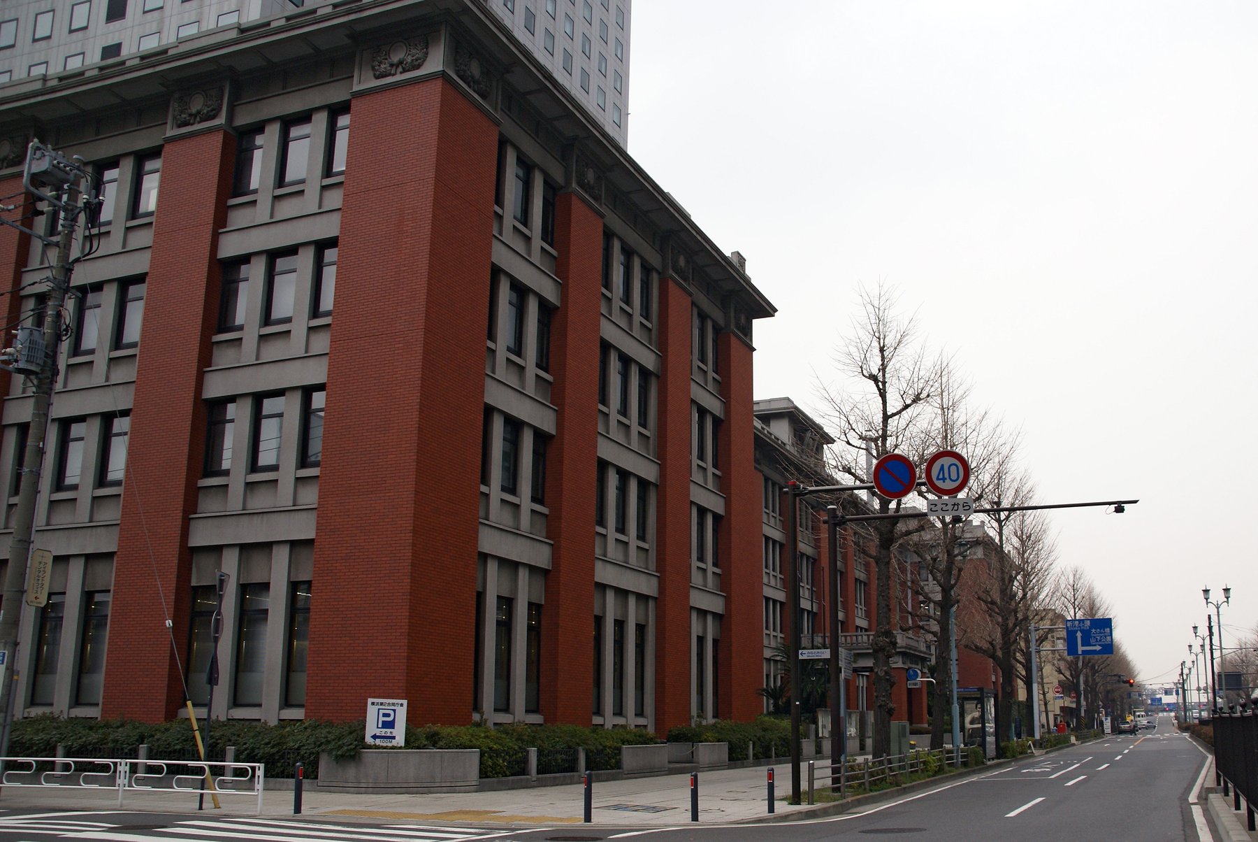 Kiito 2000