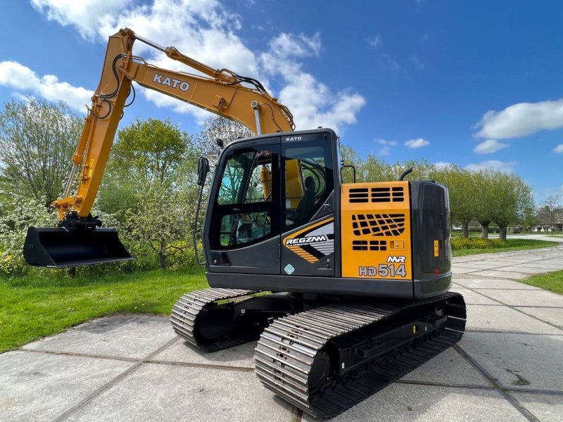 Excavator Kato HD1250VIILC