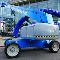 Genie S120