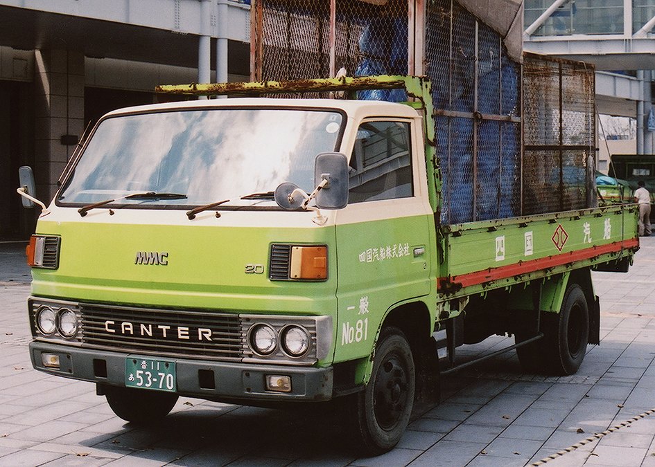 Van Mitsubishi MMC
