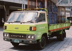 Mitsubishi MMC