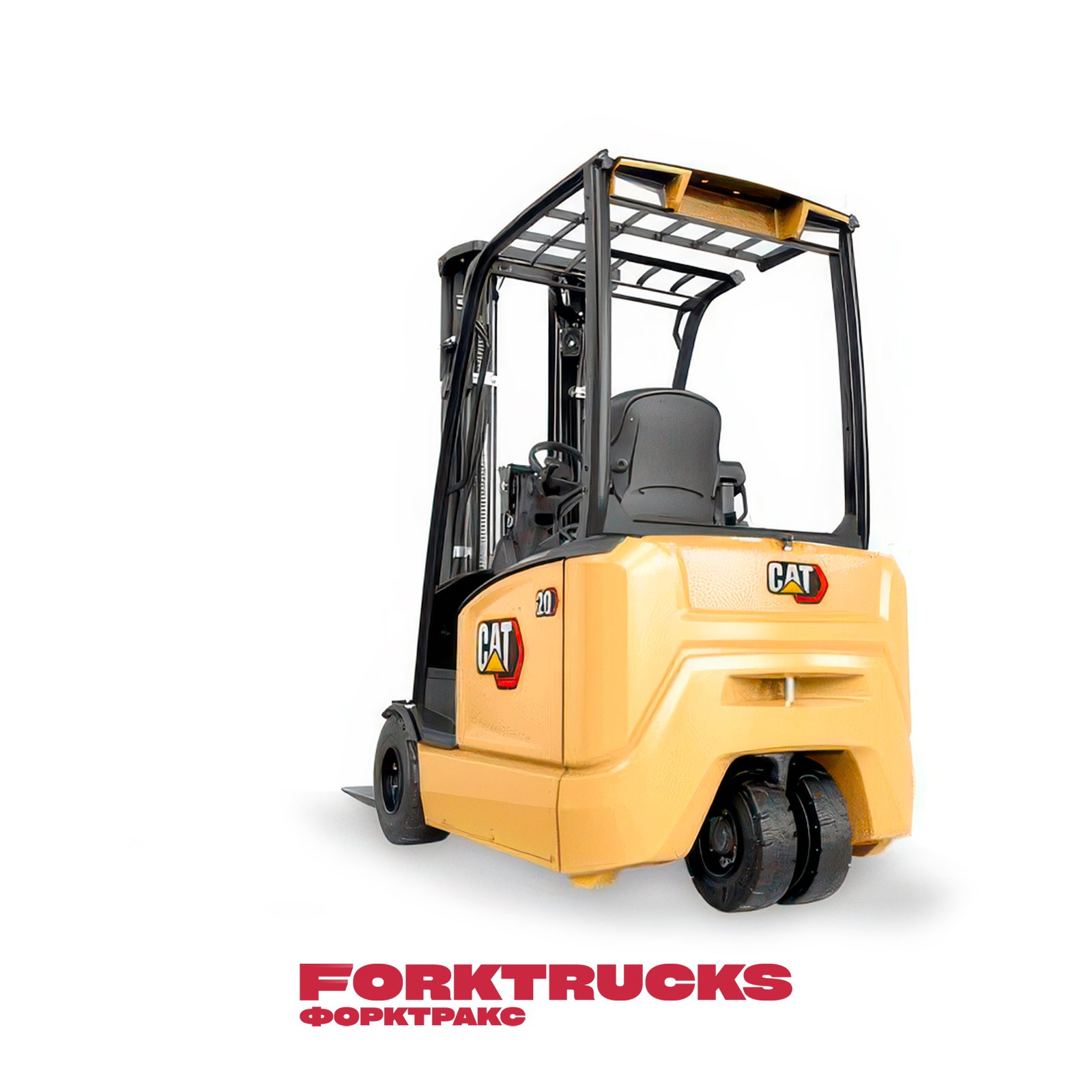 Electric forklifts CAT Lift Trucks EP14ANT