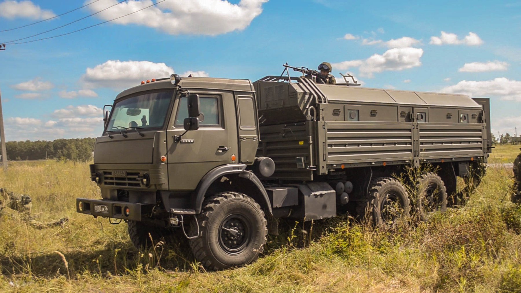 Kamaz 5350