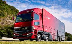 Mitsubishi Fuso Truck And Bus Samochody ciężarowe