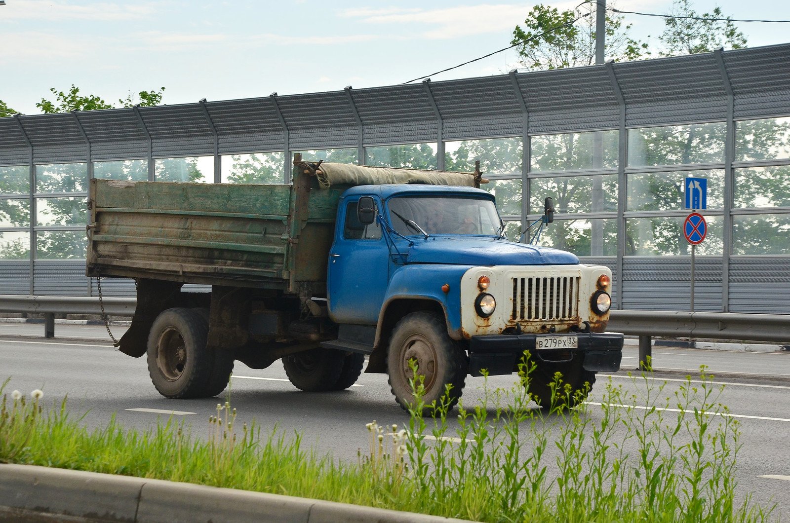 Samochód ciężarowy Gaz 53-70/3300
