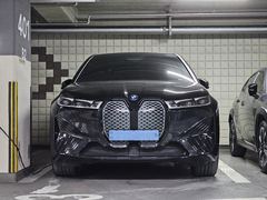 Bmw iX xDrive50