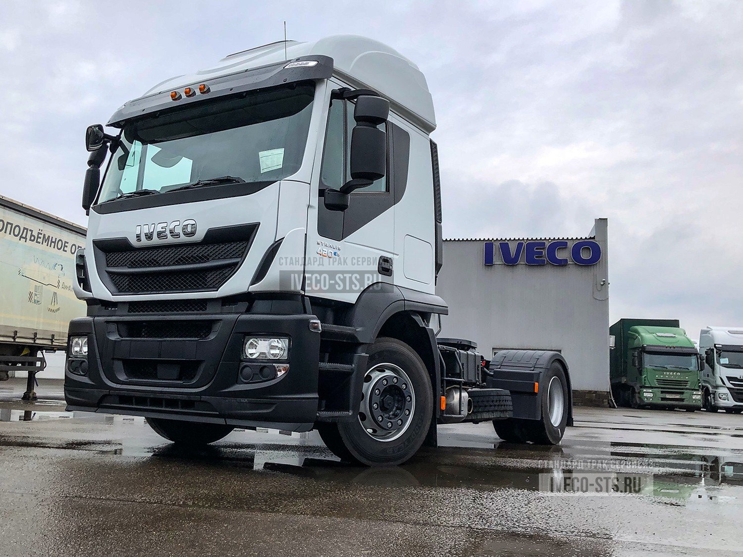 Truck Iveco STRALIS AT440S46T/FP-CT S-A