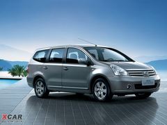 Nissan Livina Geniss/Grand Livina