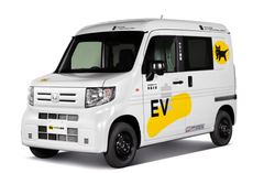 Honda TA