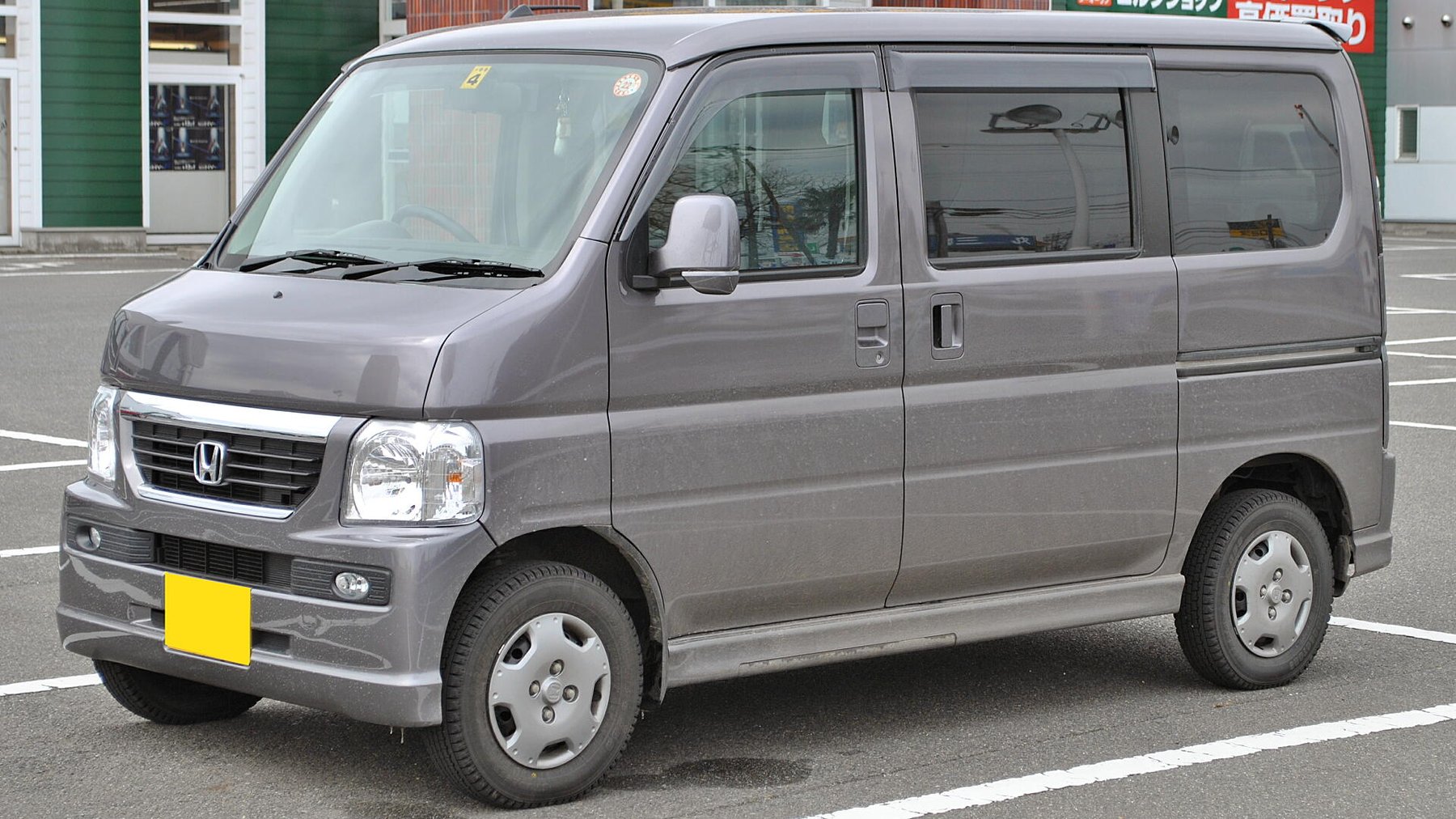 Truck Honda Vamos