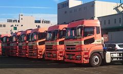 Mitsubishi MOTORS CORPORATION