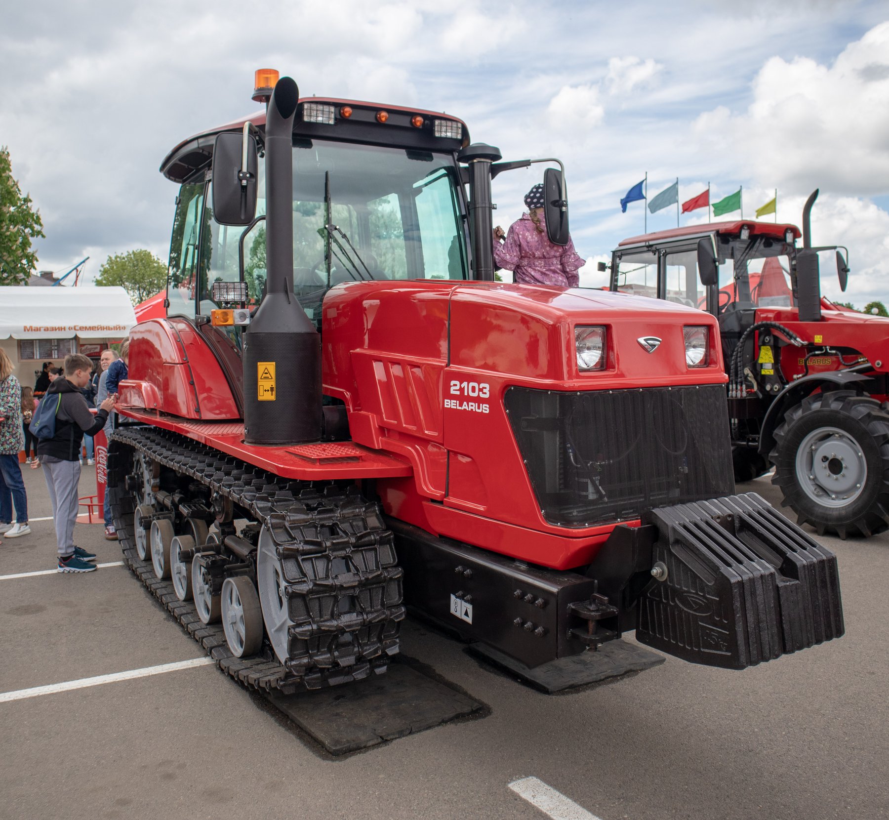 Traktor Belarus 2103