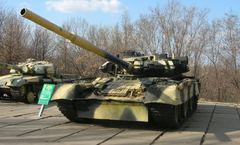 Kharkiv Morozov Machine Building Design Bureau - KMDB Jatagan