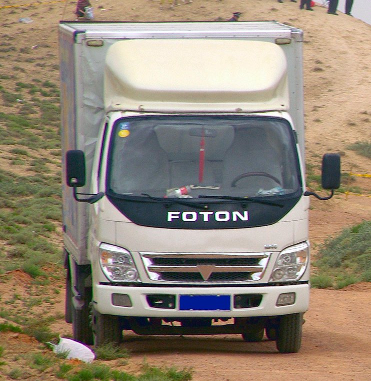Foton AUMARK