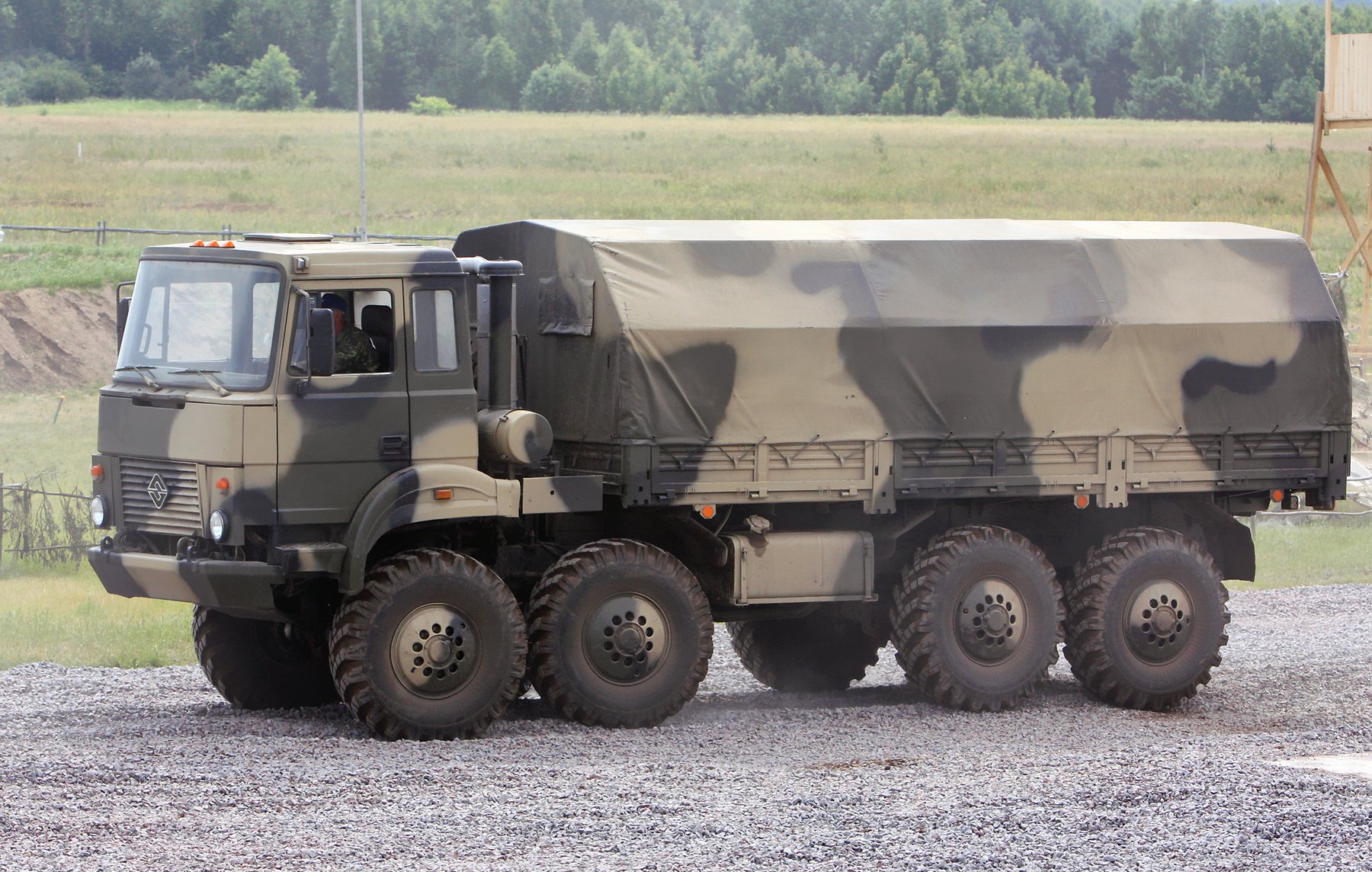 Fire, rescue & special vehicles Uralski Awtomobilny Sawod (Ural) Урал-5323