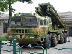 NORINCO - China North Industries Group Corporation - CNGC PHL03/Type 03