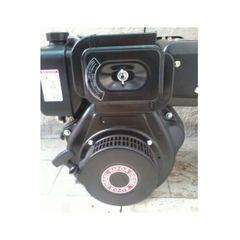 Wuxi Kipor Power KM186F