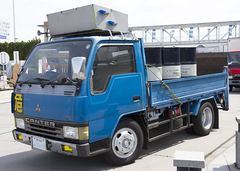 Mitsubishi CANTER 3S11