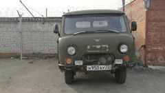 Uaz 452 D
