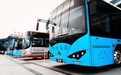 Byd Auto Industry Company Limited BYD Electric Bus 35ft