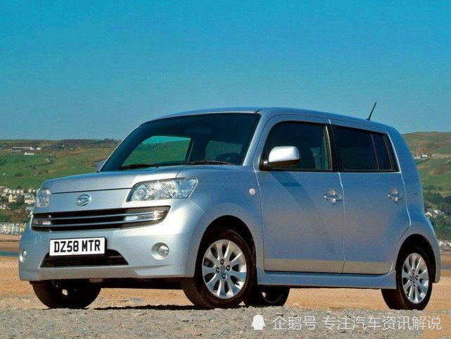 Van Daihatsu New Line