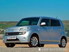 Daihatsu New Line