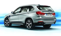Bmw X5 XDRIVE40E IPERFORMANCE