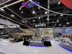 NORINCO - China North Industries Group Corporation - CNGC Type 98 (NORINCO)