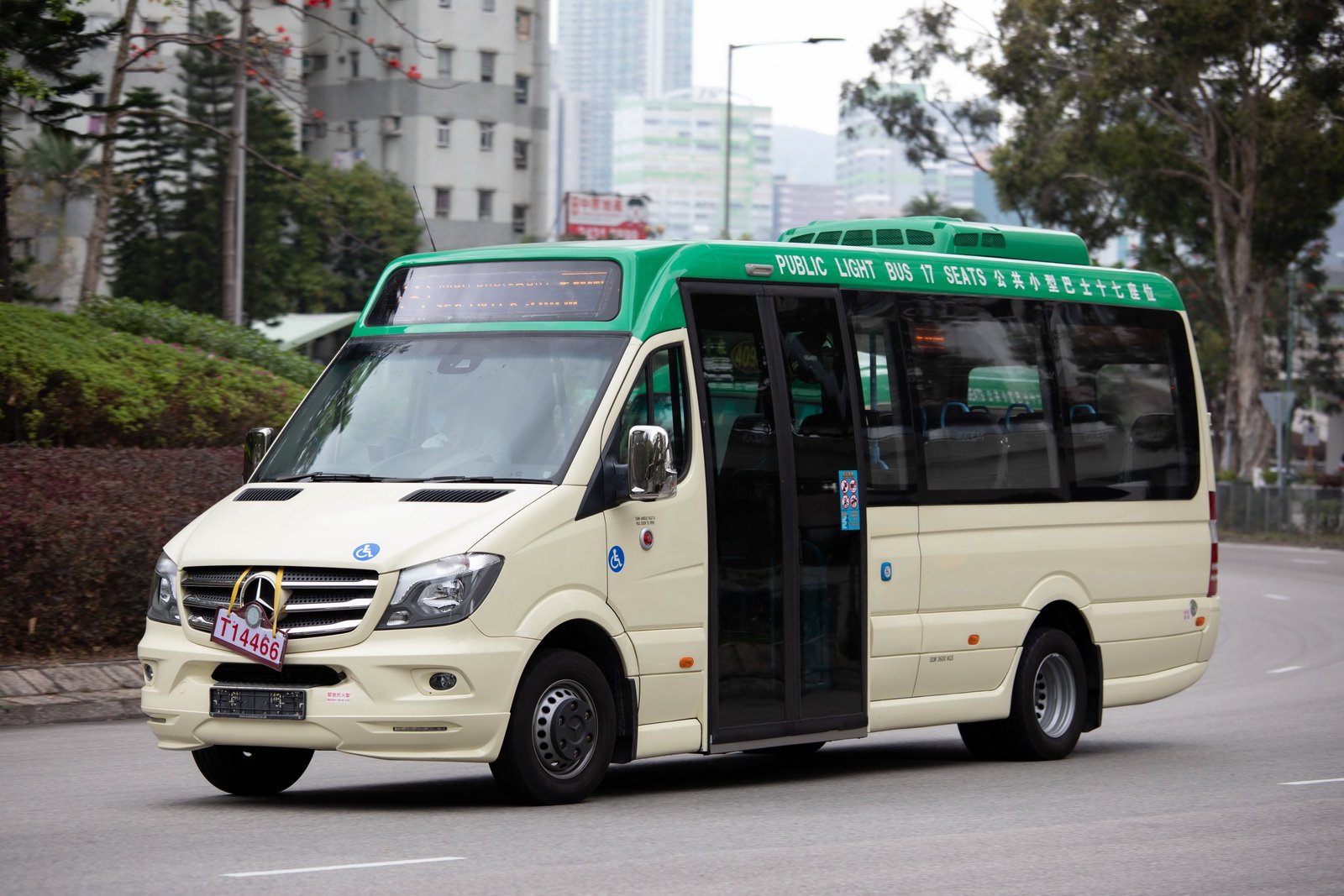 Van Mercedes Benz Sprinter 516CDI
