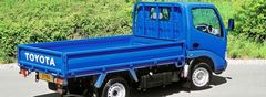 Toyota DYNA BU75L-MDDTW/2690