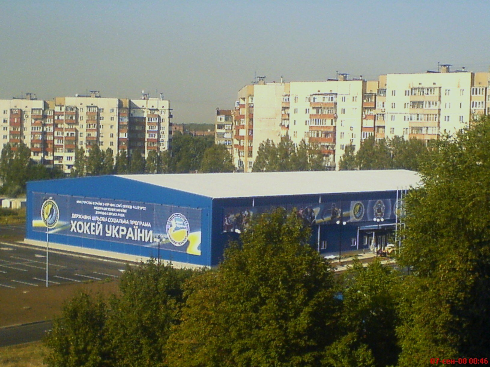 Trailer Lider N/A