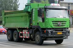 Saic Iveco Hongyan Samochody ciężarowe