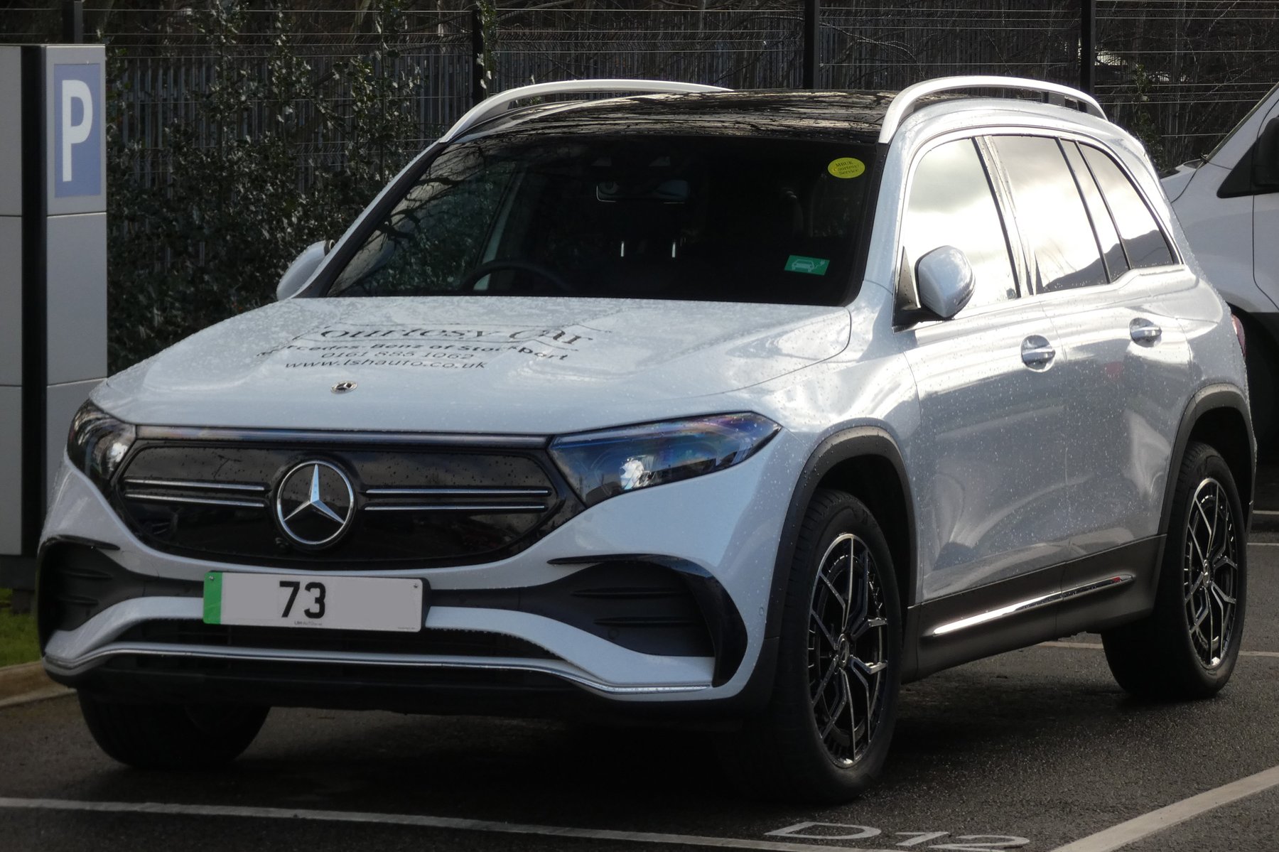 Van Mercedes Benz EQB 300 4MATIC