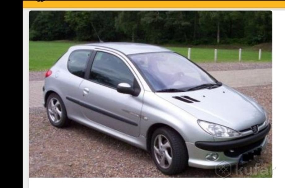 Samochód dostawczy Peugeot 206