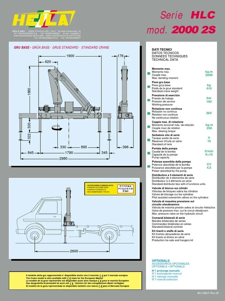 Light trailers up to 750 kg Hiela Trailers HLT-2/75-HVL2