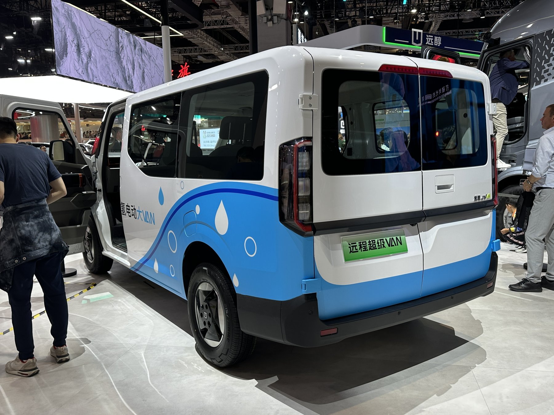Farizon SV