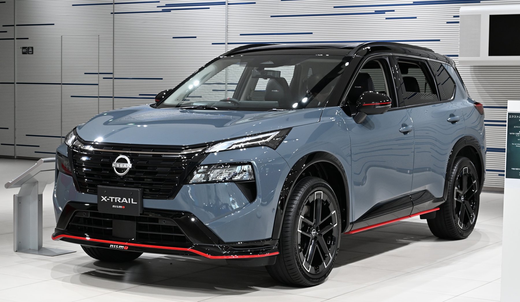 Material handlers Nissan X-TRAIL