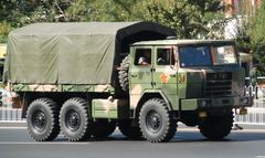 Shaanxi SX2110