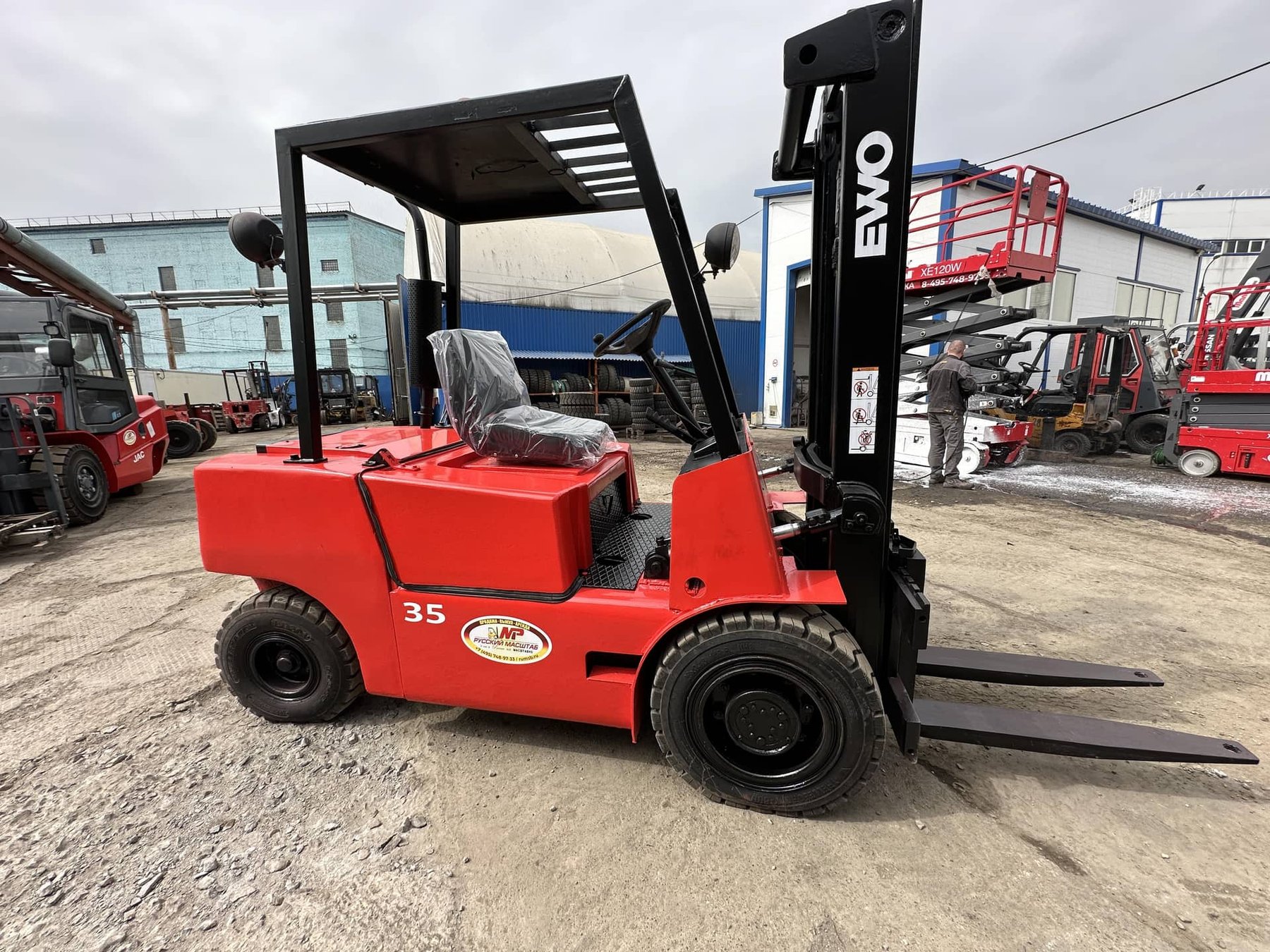 Gabelstapler Balkancar Record DV1792.33.113S