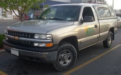 Chevrolet EXTENDED CAB PICKUP 1500