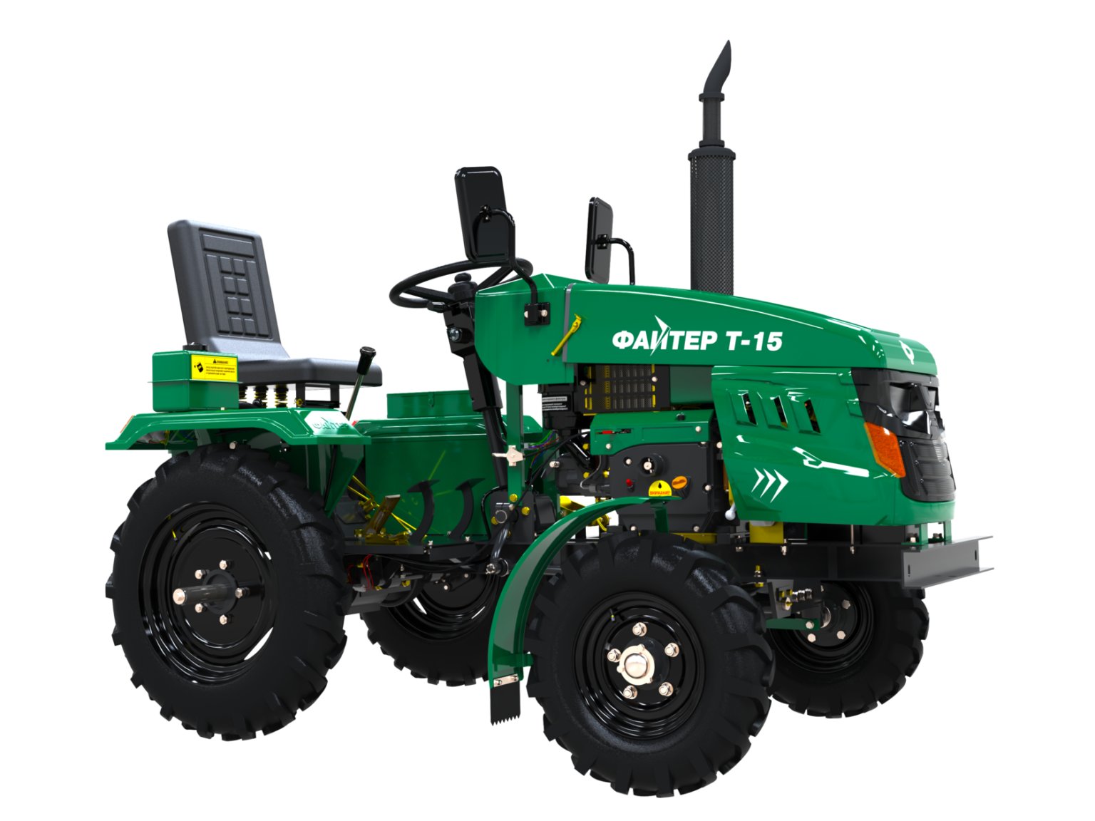 Traktor Fighter T-15
