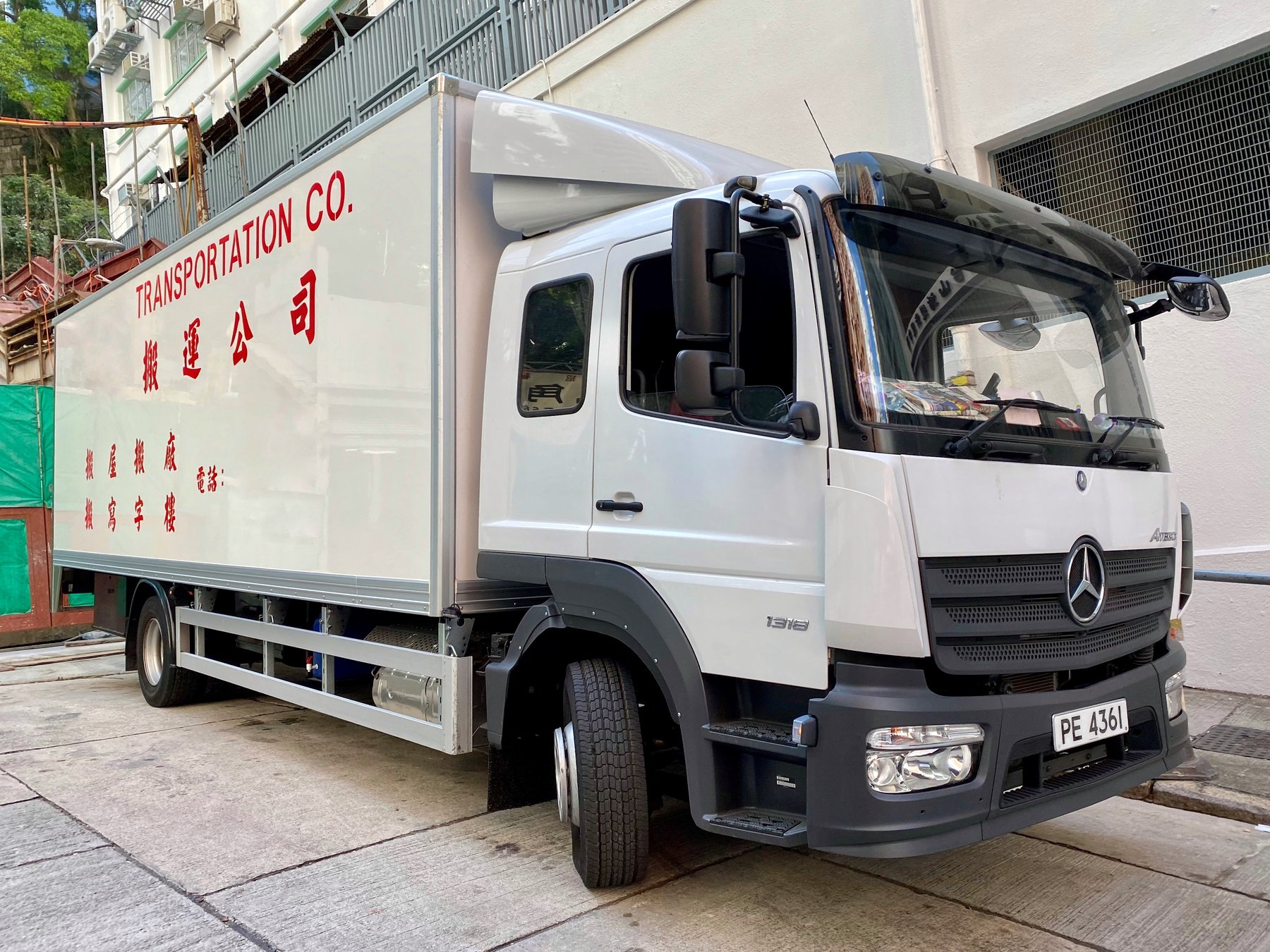 Truck Mercedes Benz ATEGO 8.0
