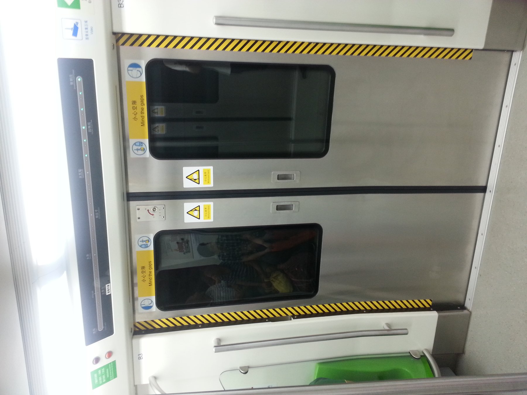 Trailer A-LINE 14