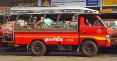 Isuzu N/A
