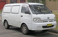 Kia PREGIO DC COMFORT