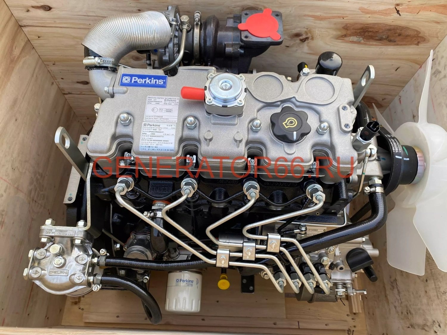 Diesel engine Ihi Agri Tech 404D-22(C2.2)