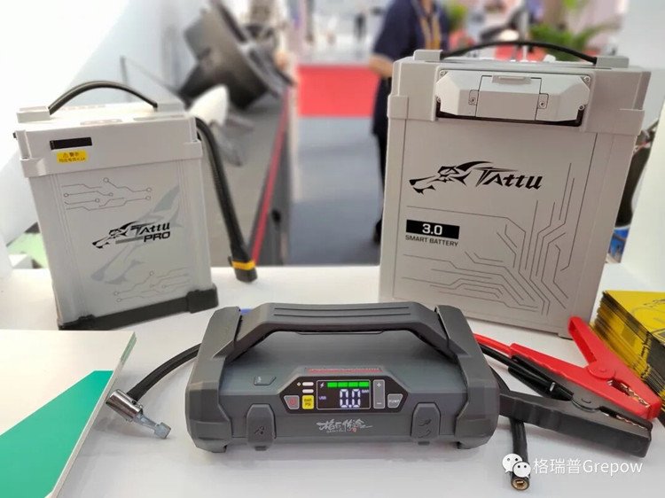 Tattu (Marke von Grepow) Semi-solid State 350Wh/kg 33000mAh 10C 51.8V 14S1P