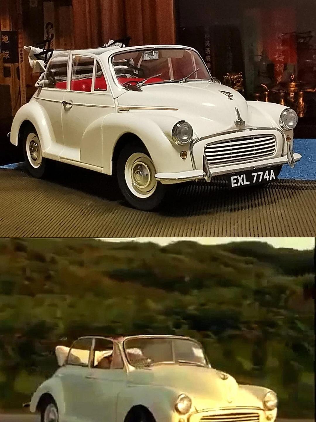 Transporter Bmc Morris FE