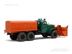 International DZ577