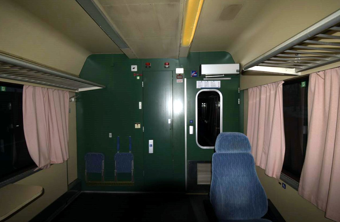 Trailer Mvb Vagnen